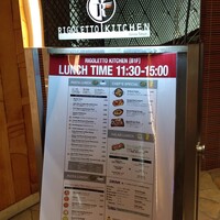 RIGOLETTO KITCHEN - 看板