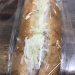 Afferutedukayama - キャベツパン