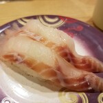 回転寿し トリトン - ソイ。