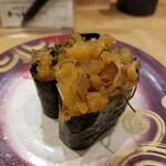 回転寿し トリトン - 数の子軍艦。