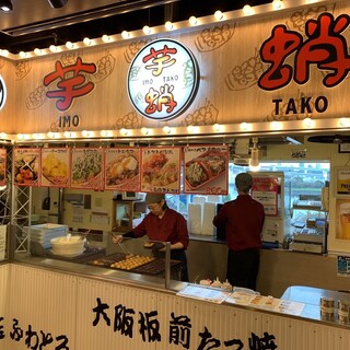 東京でランチに使えるたこ焼き ランキング 食べログ