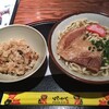 ぱいかじ 新宿新南口店