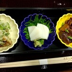 Nihonbashi Unagi Isesada - 