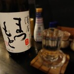 くに宏 - 澤屋まつもとは京都の酒680円(税別)=748円(税込) 202003