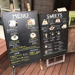 足湯カフェ　チットモッシェ - 