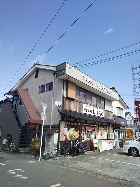 カフェ マホガニー Cafe Mahogany 南延岡 カフェ 食べログ カフェ マホガニー Cafe Mahogany 南延岡 カフェ 食べログ