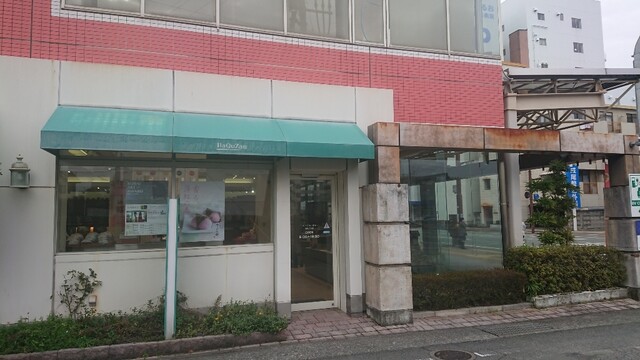 お菓子の香梅 白山本店 味噌天神前 和菓子 食べログ お菓子の香梅 白山本店 味噌天神前 和菓子 食べログ