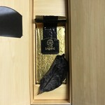 TRUNG NGUYEN LEGEND - さらに空けると