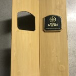 TRUNG NGUYEN LEGEND - 蓋を開けると