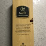 TRUNG NGUYEN LEGEND - TRUNG NGUYÊN LEGEND COFFEE(チュング エン レジェンド コーヒー) 225g 1004900ドン
