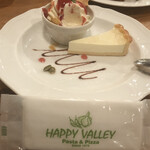 HAPPY VALLEY - 