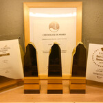 すし処 めくみ - 