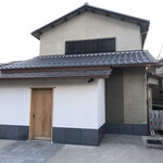 すし処 めくみ - 