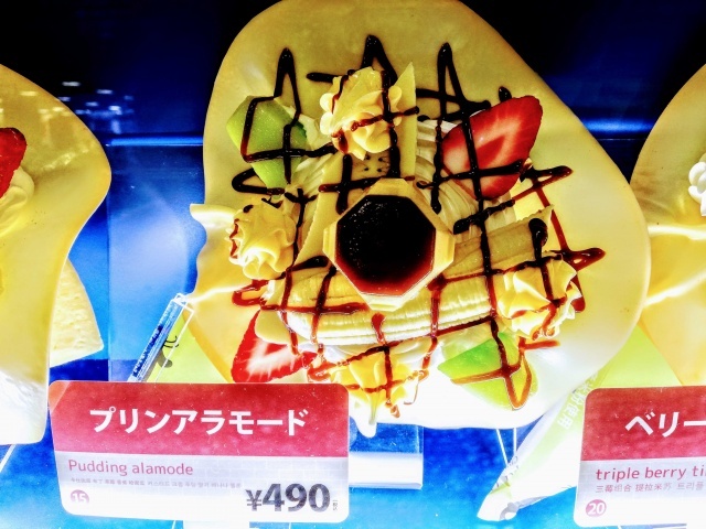 d.i.a　フード付きベアトップ 野球 デサント ウェア ウエア AIRY TRANSFER TOUGH ライトリップ