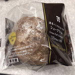 セブンイレブン - 料理写真:
