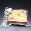 多田春花堂