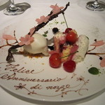 代官山ASO チェレステ - ズッパジャポネーゼ　季節の花を添えて（代官山ASO　チェレステ　二子玉川店　パティシエ　中間敦子）