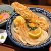 難波千日前 釜たけうどん 八重洲北口店