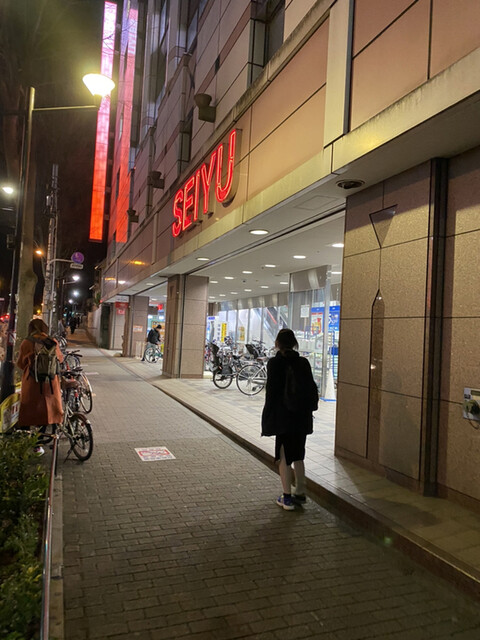 西友 阿佐ヶ谷店 阿佐ケ谷 その他 食べログ