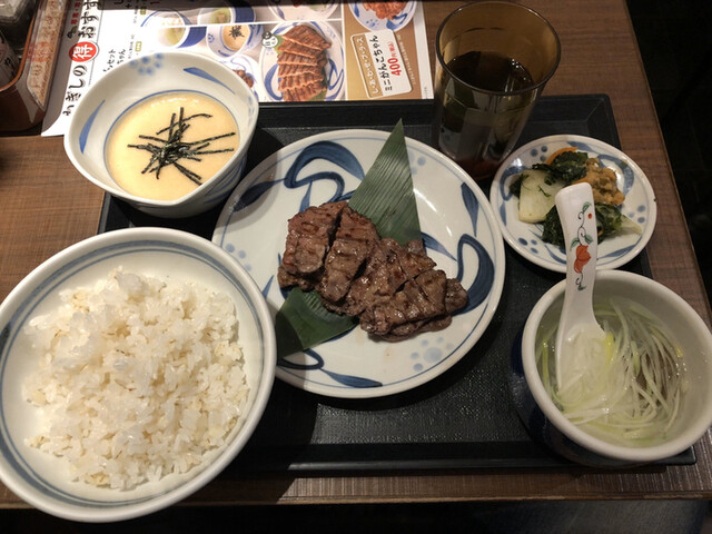 ねぎし 道玄坂店 渋谷 牛タン 食べログ ねぎし 道玄坂店 渋谷 牛タン 食べログ
