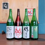 旬彩和酒 ふうりん - 