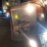 バール・バッフォーネ - 