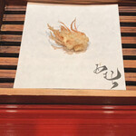 天ぷら酒房 西むら - 