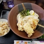 讃岐うどん つる凜 - 