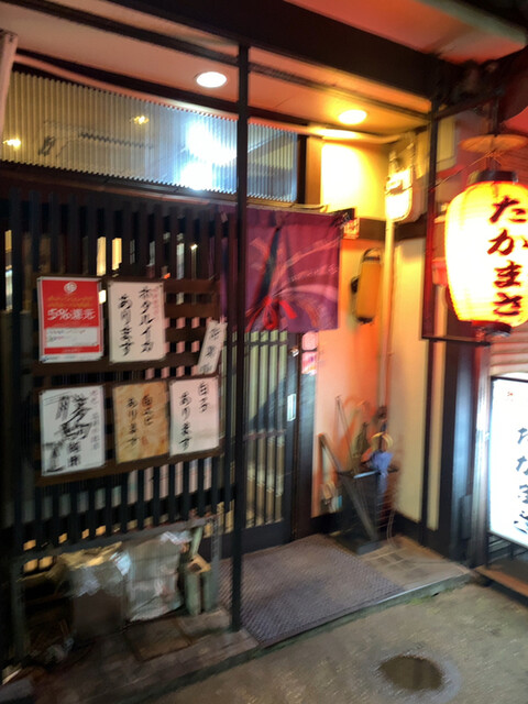 人気店ですね 艸 By モカネネ 居酒屋 たかまさ たかまさ 末広町 居酒屋 食べログ 人気店ですね 艸 By モカネネ 居酒屋 たかまさ たかまさ 末広町 居酒屋 食べログ