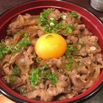 Wafuu Izakaya Warajiya - 