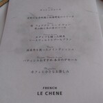 FRENCH LE CHENE - 