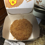 LAWSON - こちらも新商品の「あふれメンチ　チーズ」
      これまた半額！