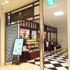 神戸カプチーノ倶楽部 千葉そごう店