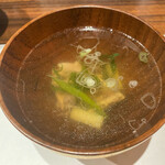 すっぽん 田一 - 