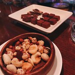 ハンモック - チョコレートとミックスナッツ