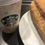 スターバックス・コーヒー - ホワイトモカ