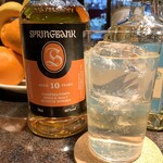 バー エグザゴーヌ - R2.3 スプリングバンク10年ソーダ割り