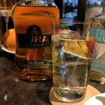 バー エグザゴーヌ - R2.3　アイルオブジュラ10年