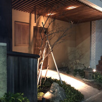 鮨 よし田 - 凛とした佇まい