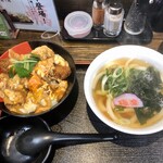 極楽うどん Ah-麺 - 