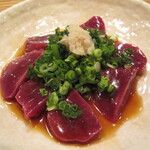 バードコート - 