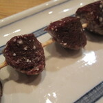 バードコート - 