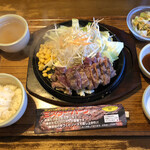 Misutabaku - 