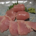 バードコート - 