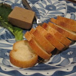 バードコート - 