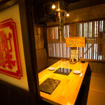 神戸牛焼肉 肉兵衛 HALAL WAGYU - 