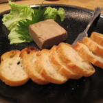 バードコート - 