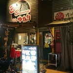 和牛工房 ゆかり - 