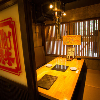 神戸牛焼肉 肉兵衛_1