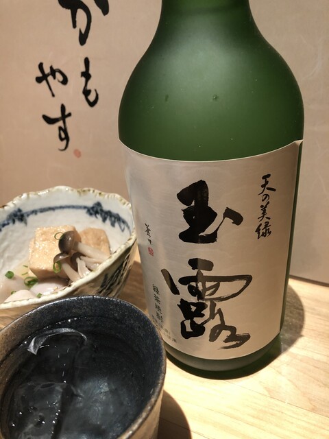 かもやす 名鉄岐阜 居酒屋 食べログ かもやす 名鉄岐阜 居酒屋 食べログ